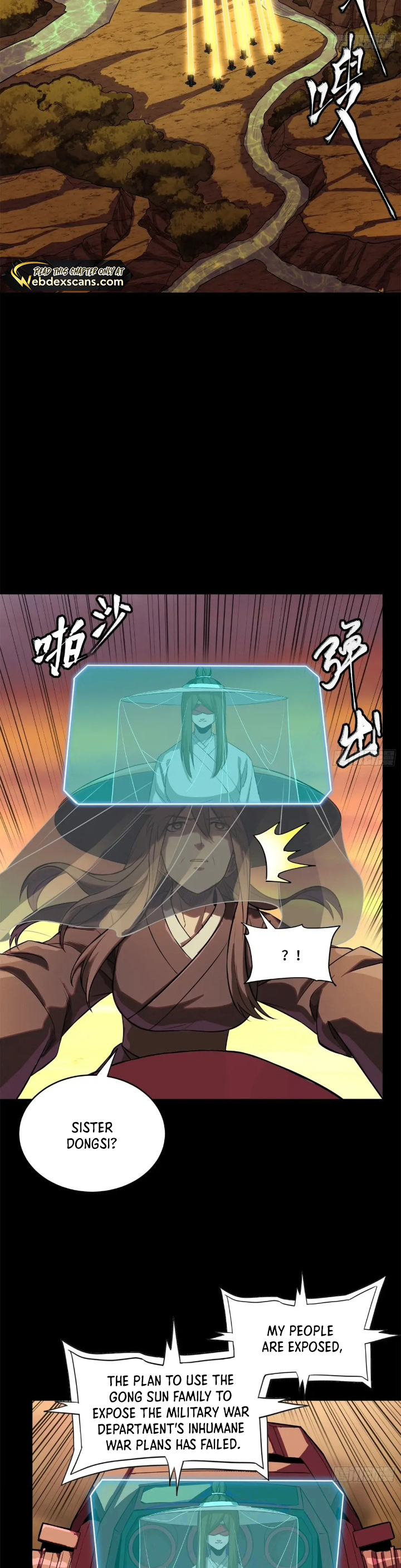 Page 25 of Chapter 217