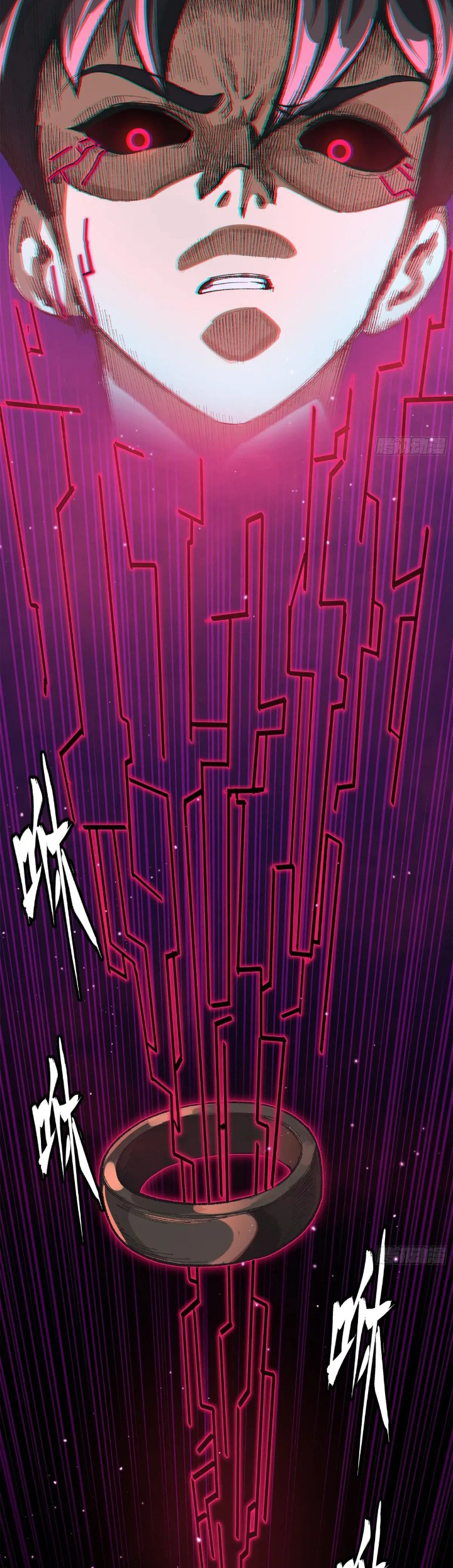 Page 31 of Chapter 217