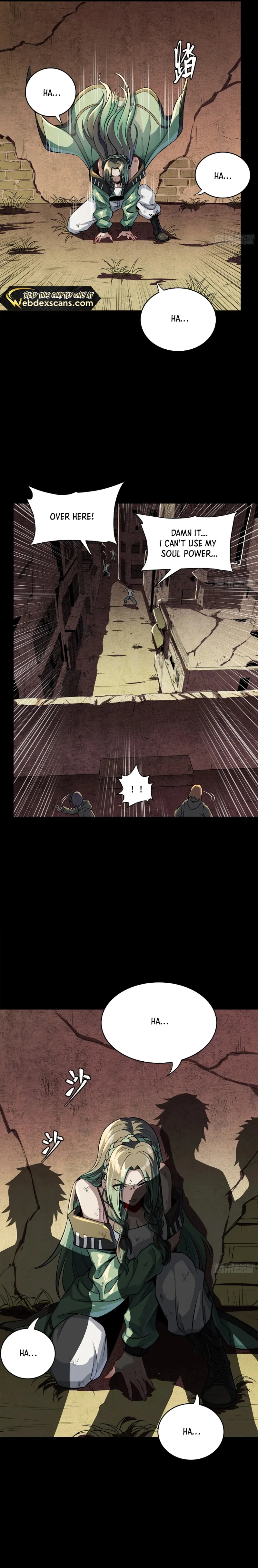 Page 12 of Chapter 218