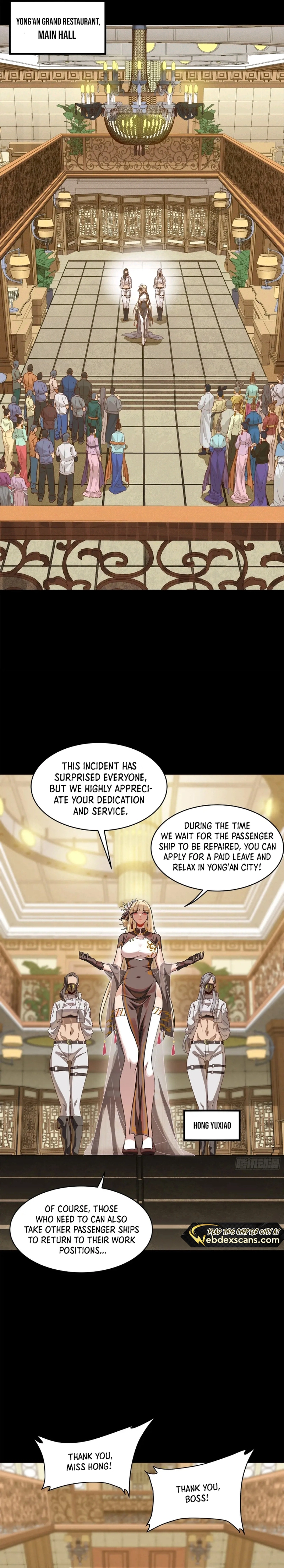 Page 21 of Chapter 219
