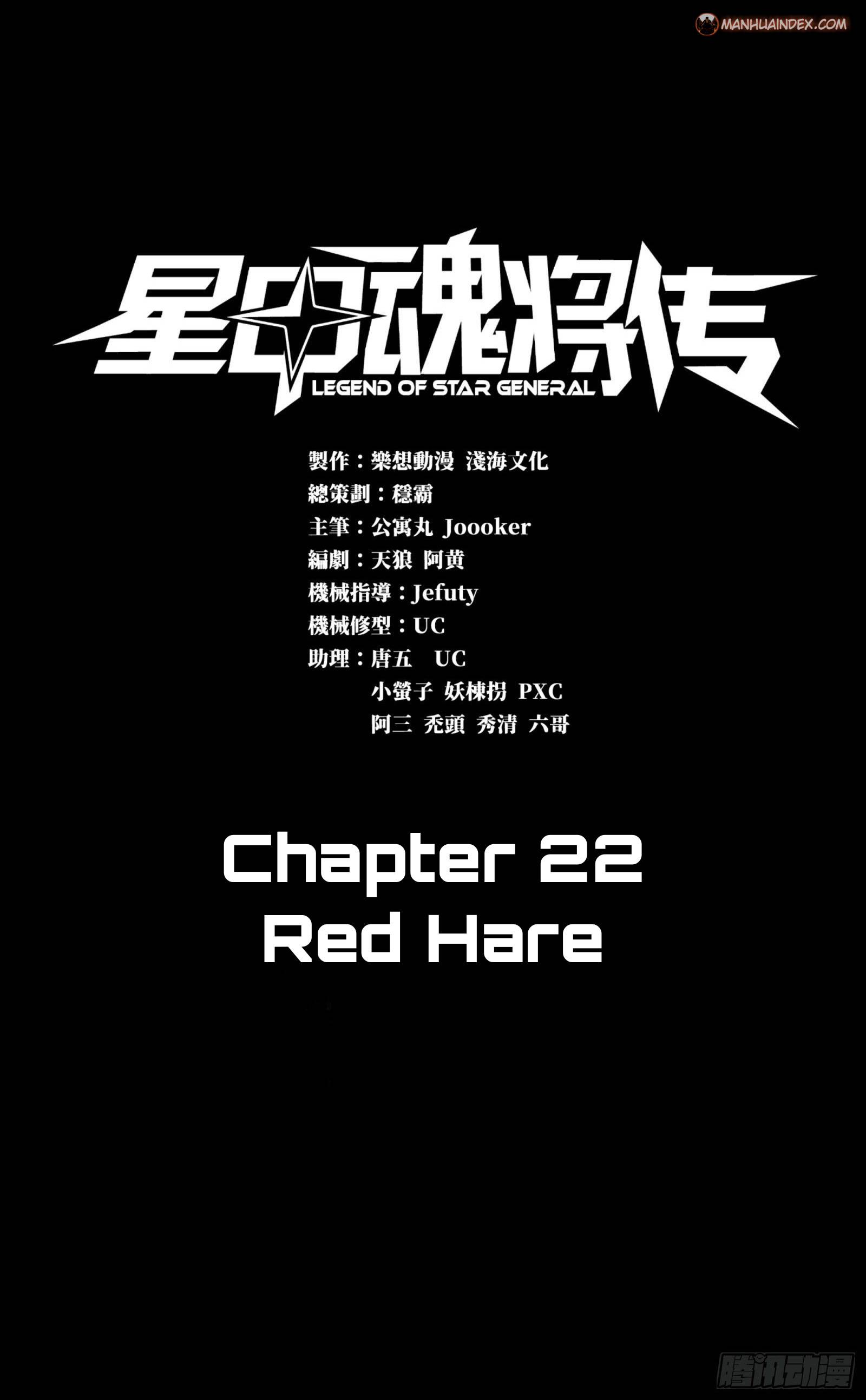 Page 1 of Chapter 22