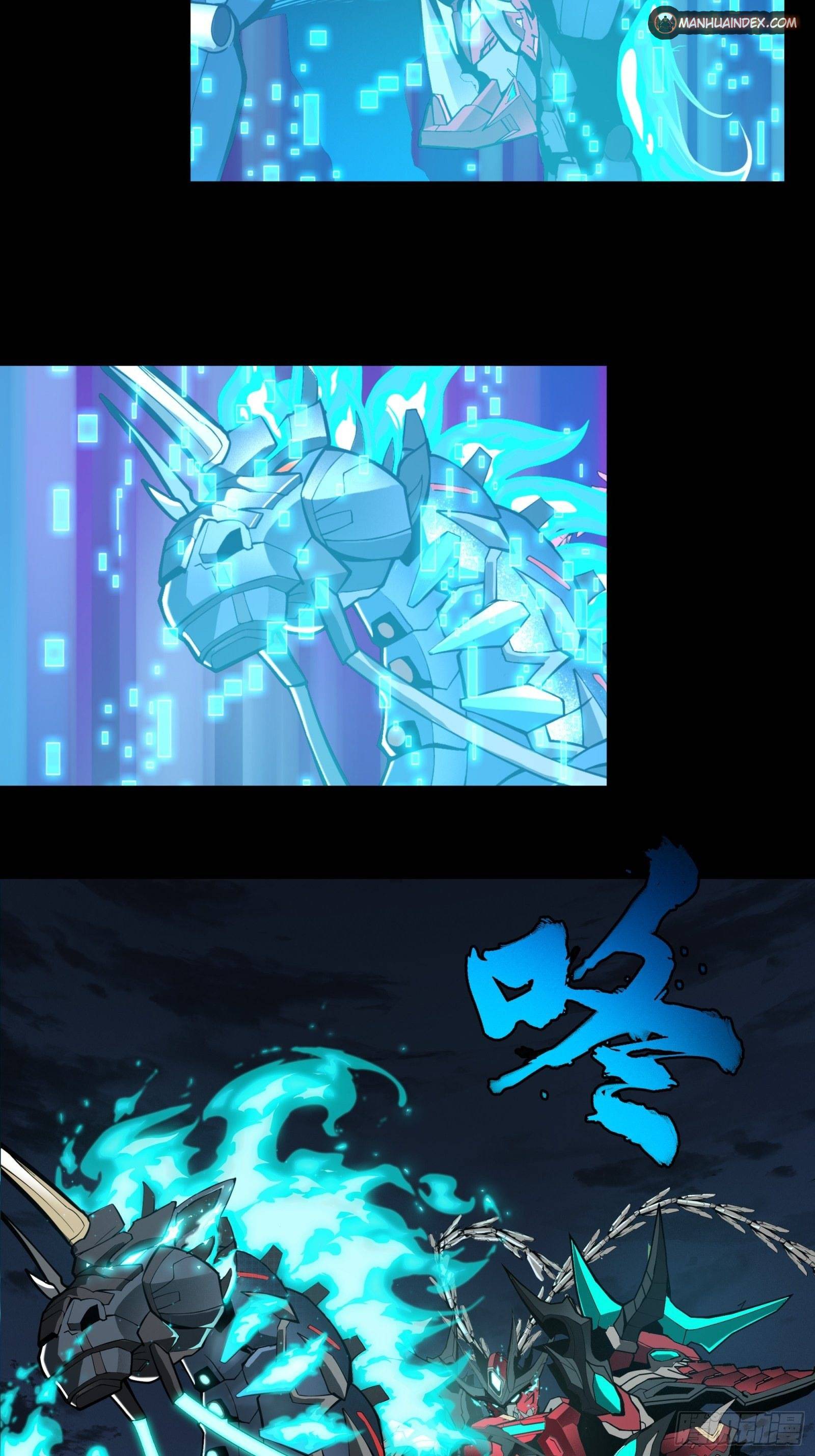 Page 17 of Chapter 22