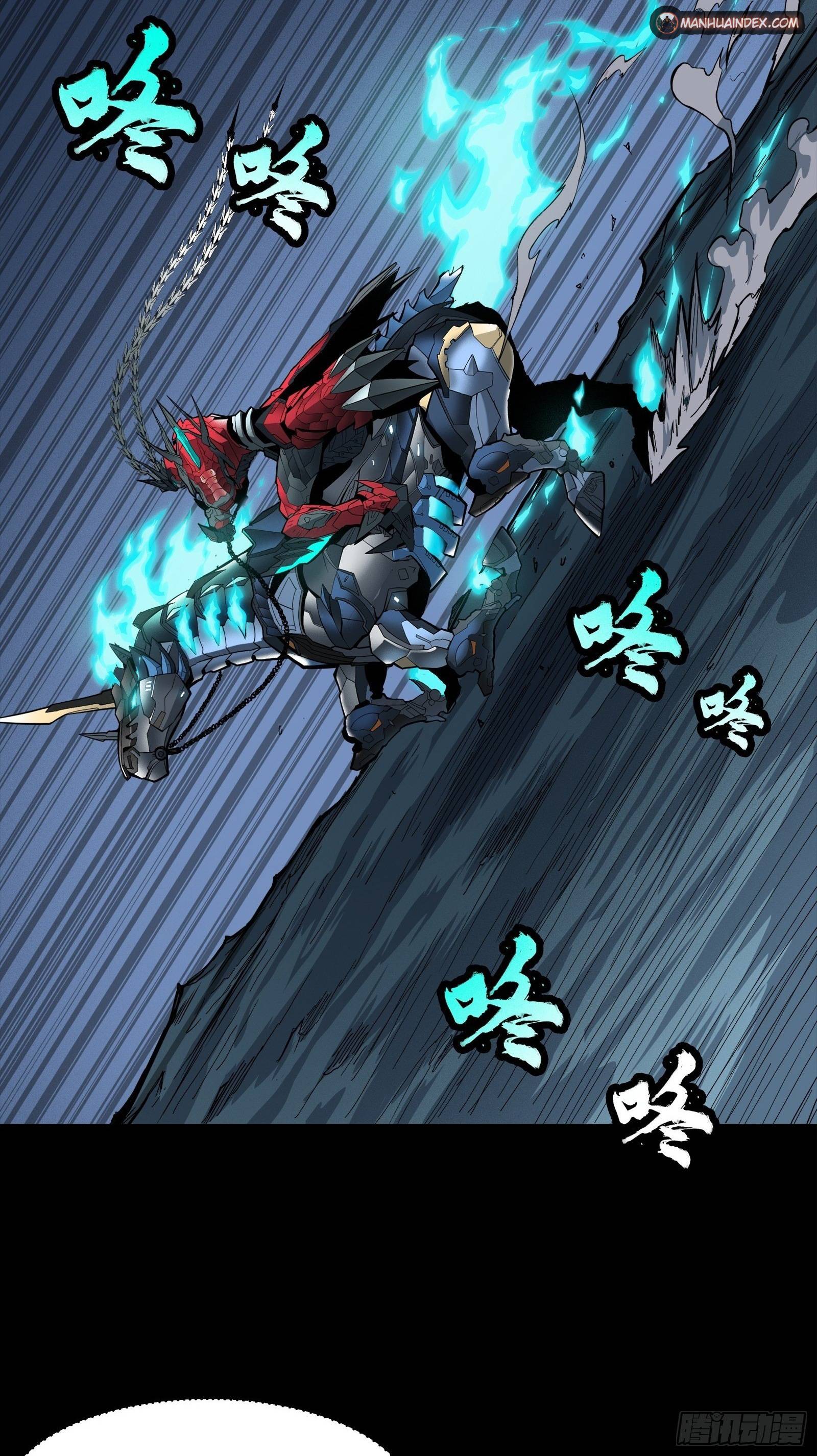 Page 31 of Chapter 22
