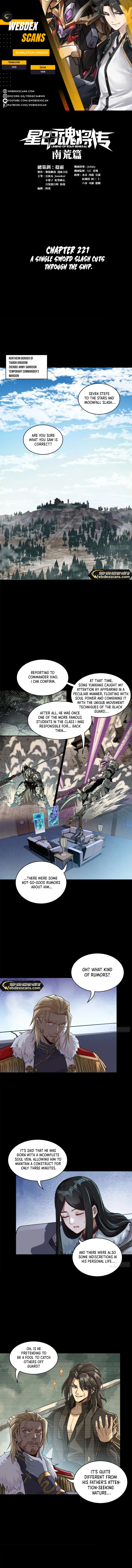 Page 1 of Chapter 221