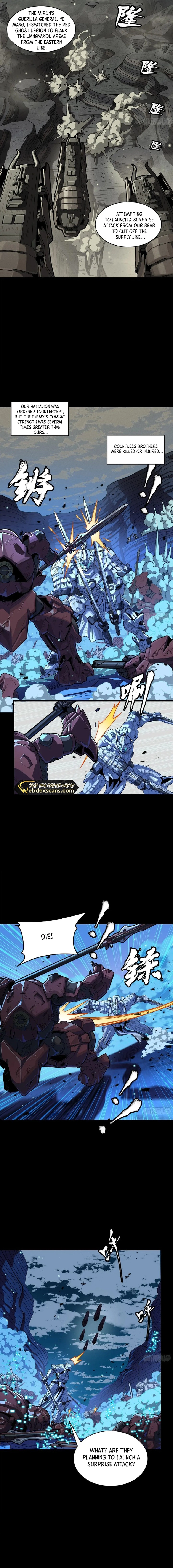 Page 3 of Chapter 221