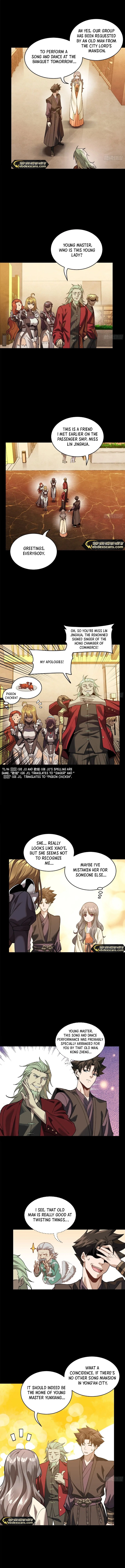 Page 3 of Chapter 224