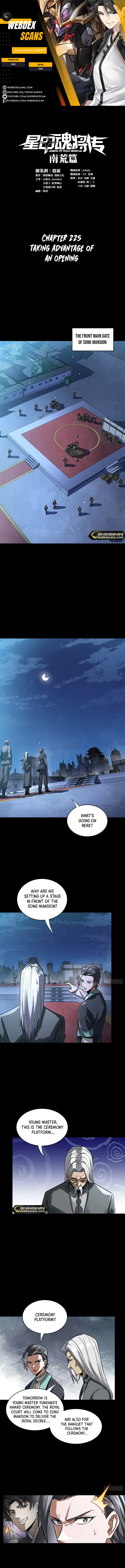 Page 1 of Chapter 225