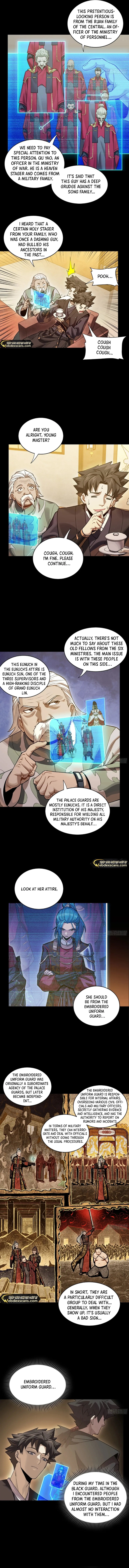 Page 3 of Chapter 225