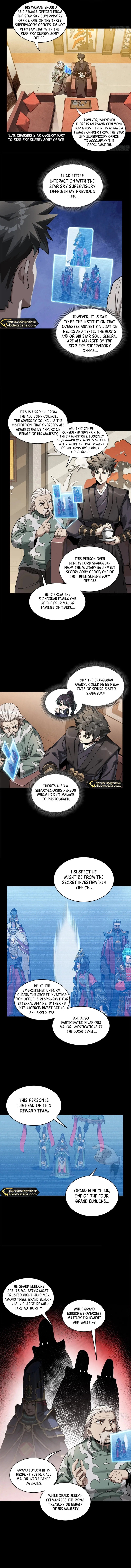Page 4 of Chapter 225