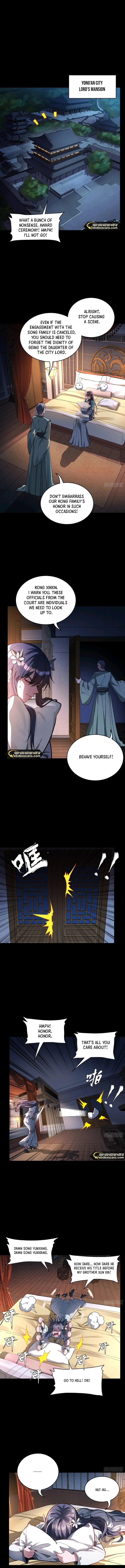Page 7 of Chapter 225