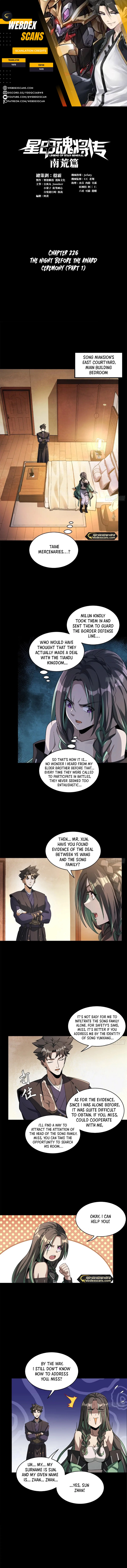 Page 1 of Chapter 226