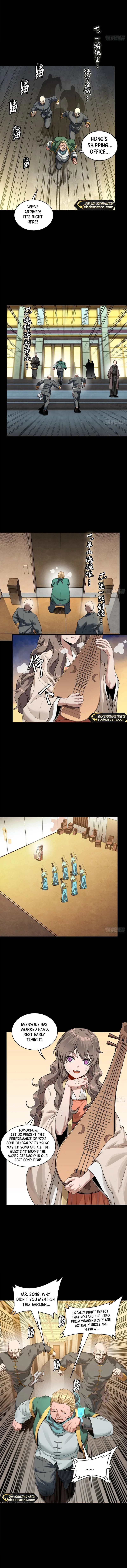 Page 2 of Chapter 227