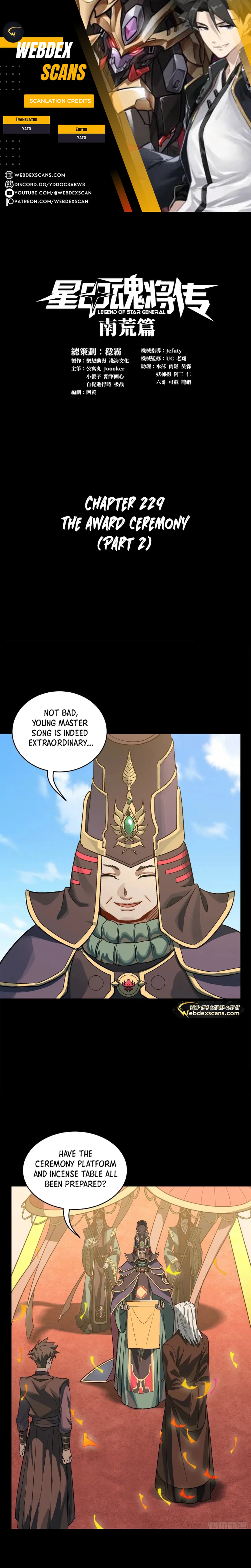Page 1 of Chapter 229