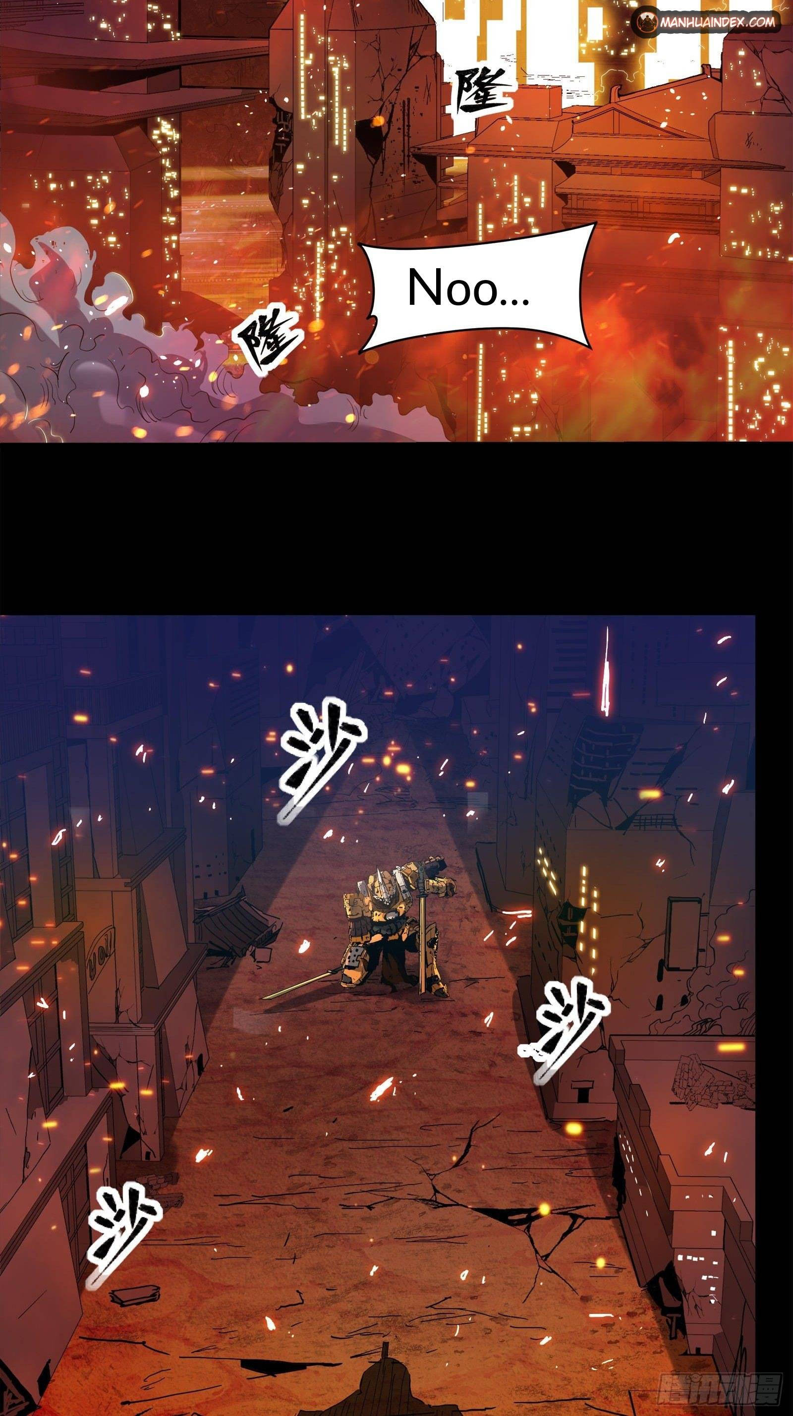 Page 4 of Chapter 23