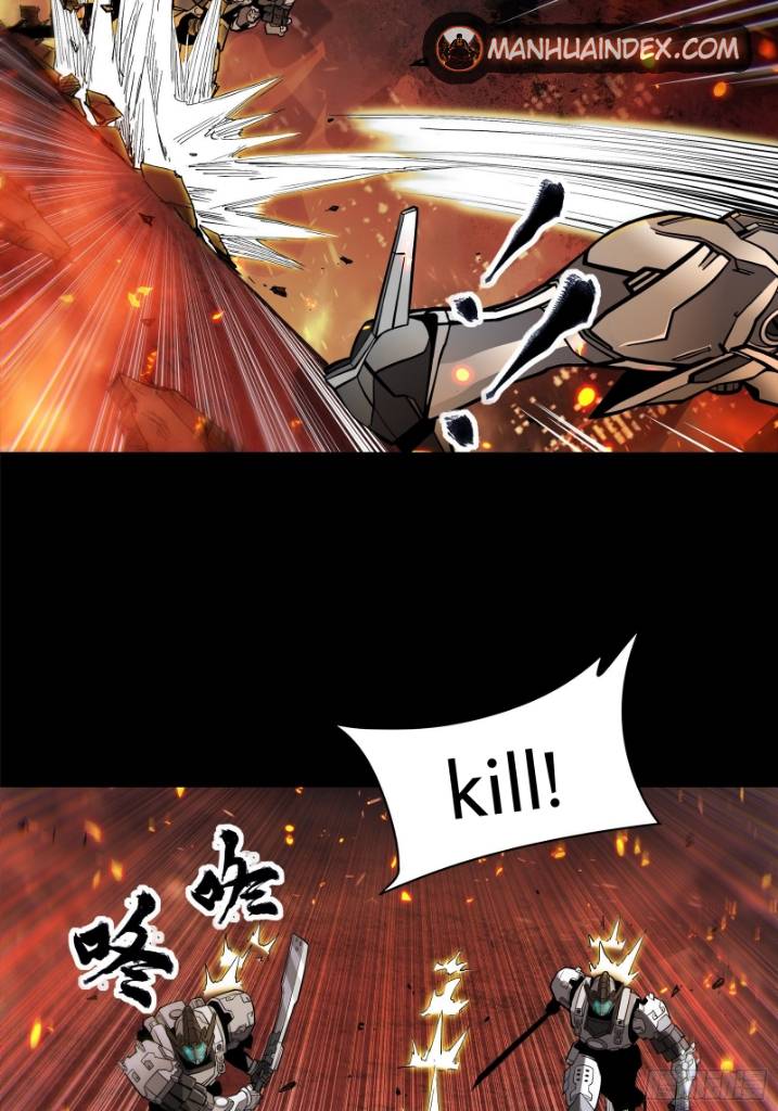 Page 23 of Chapter 23