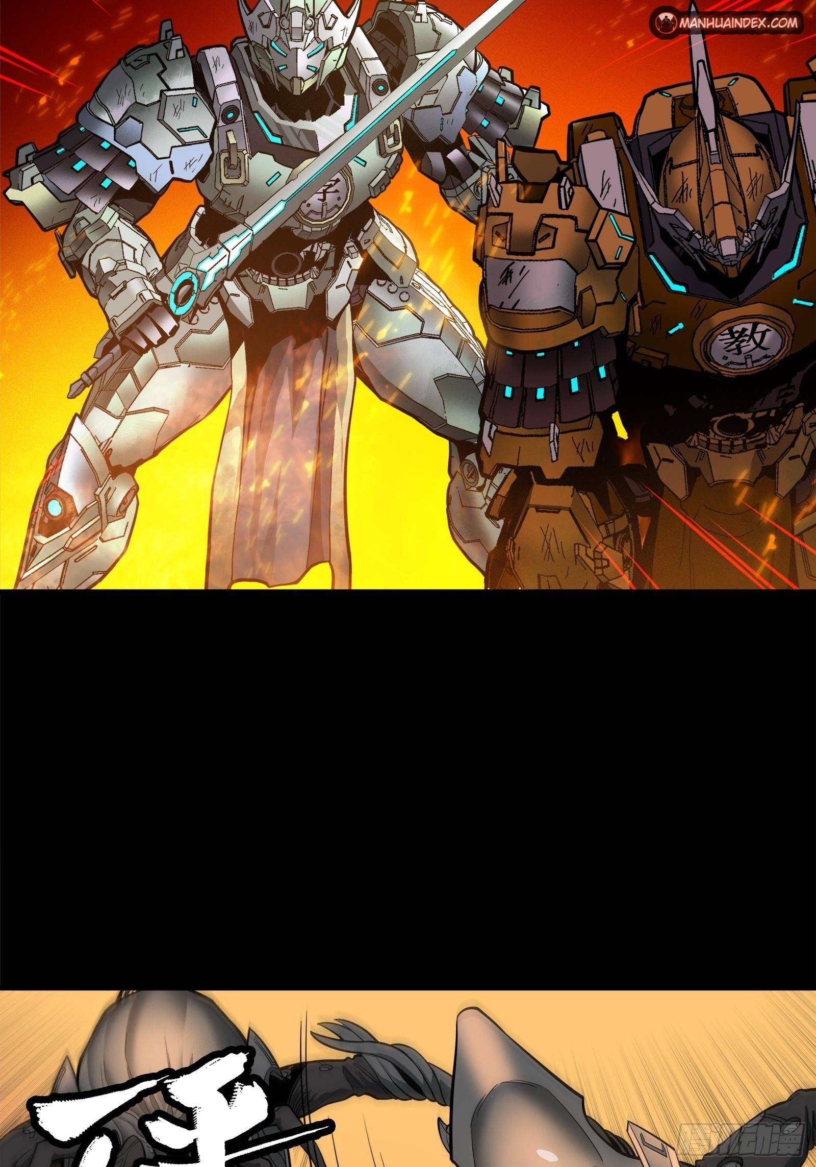 Page 32 of Chapter 23