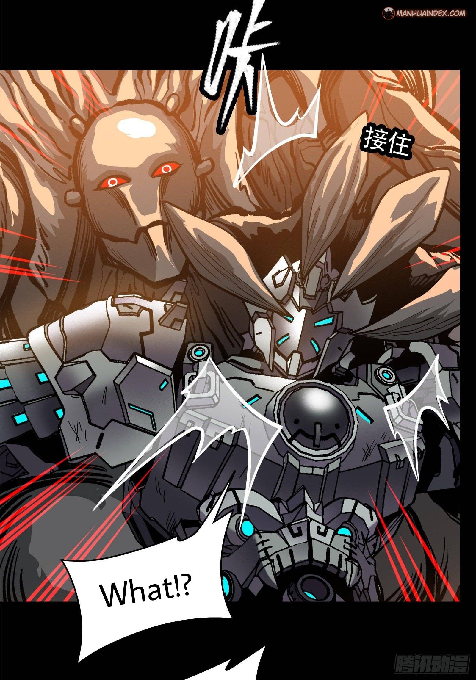 Page 34 of Chapter 23