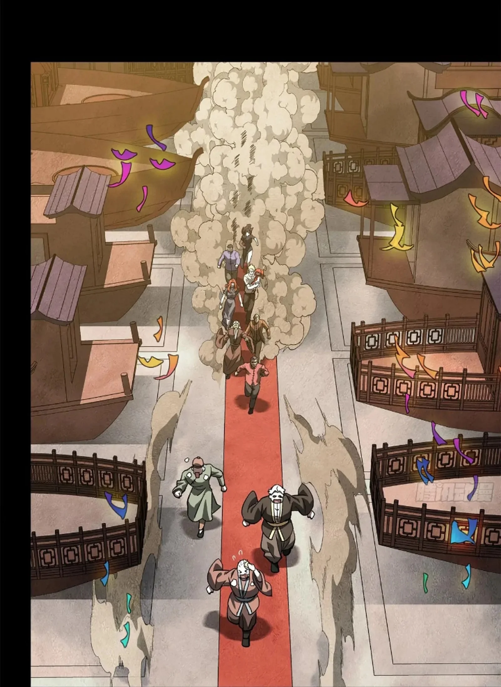Page 105 of Chapter 234