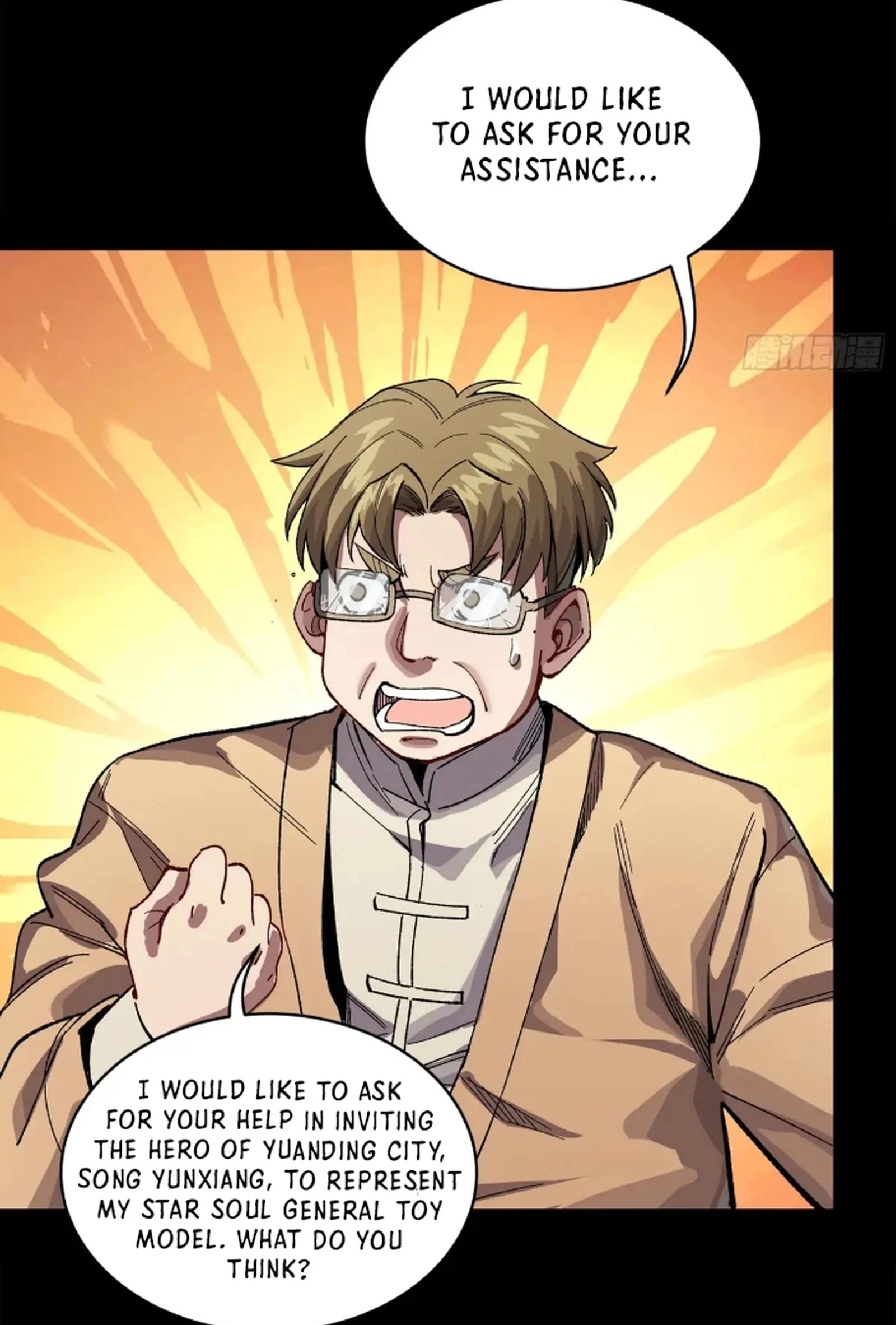 Page 161 of Chapter 234