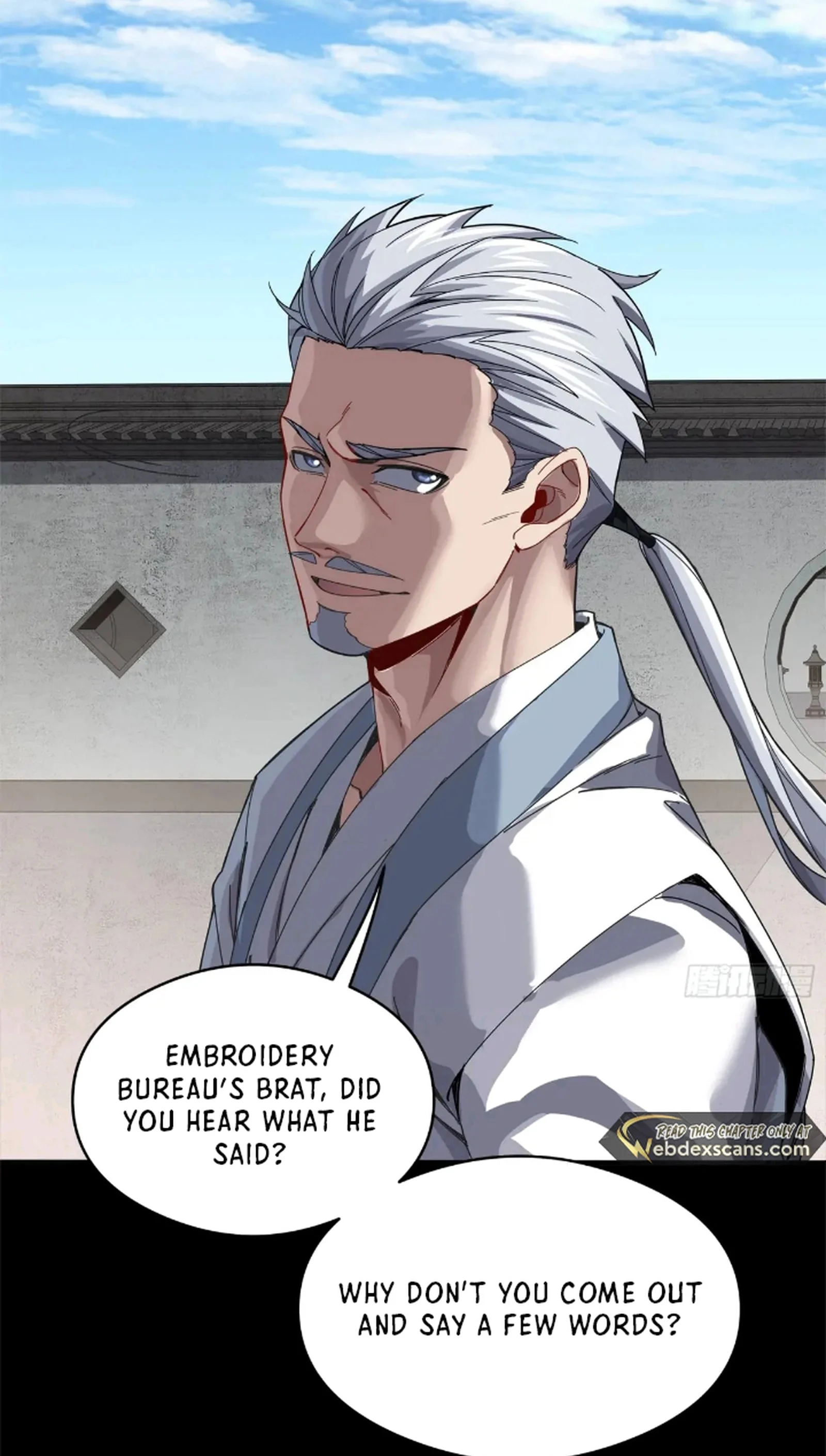 Page 101 of Chapter 235