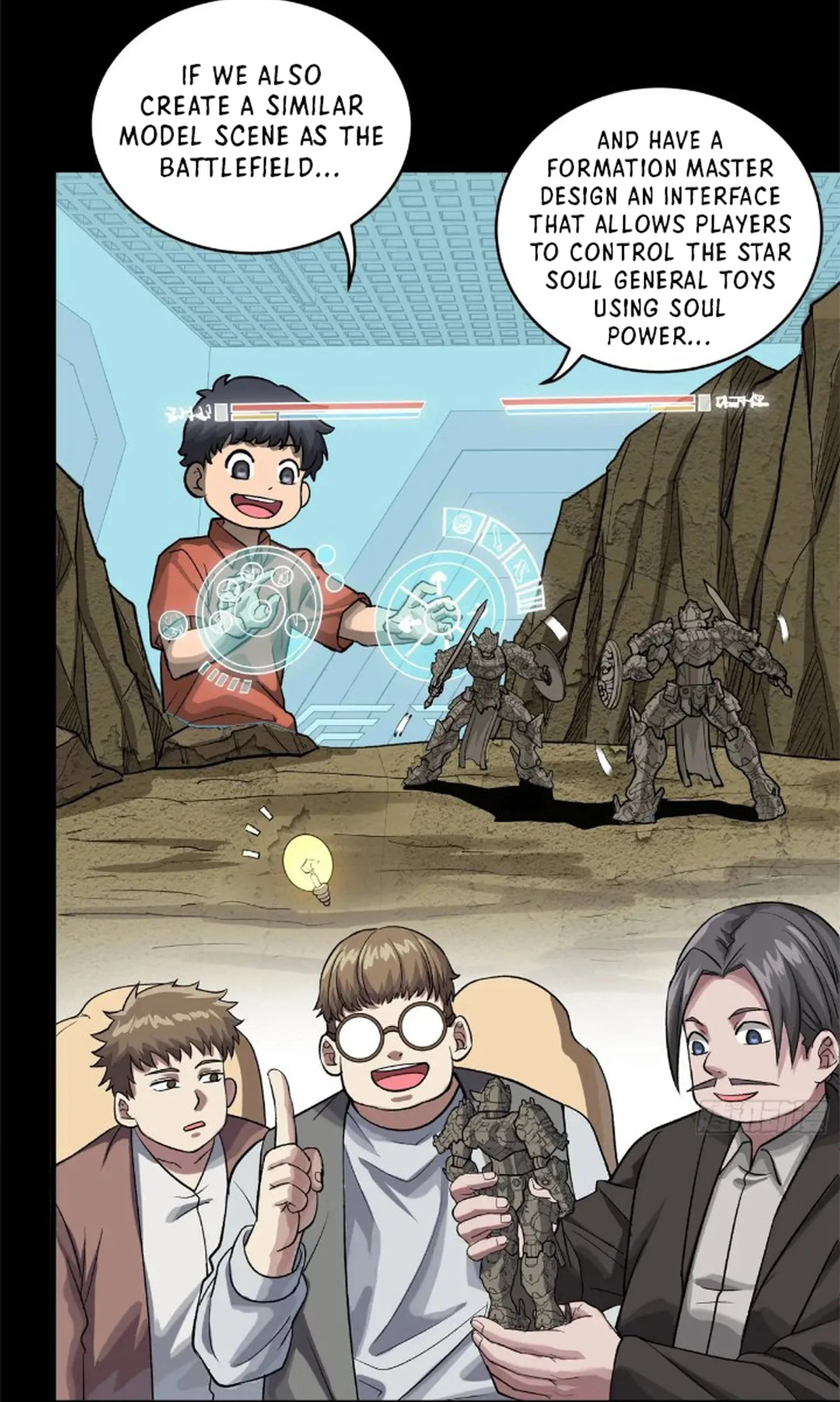 Page 20 of Chapter 235