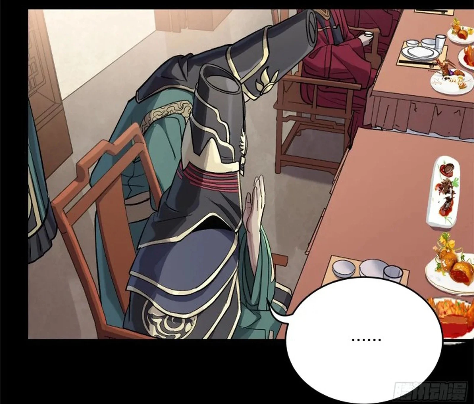 Page 34 of Chapter 235