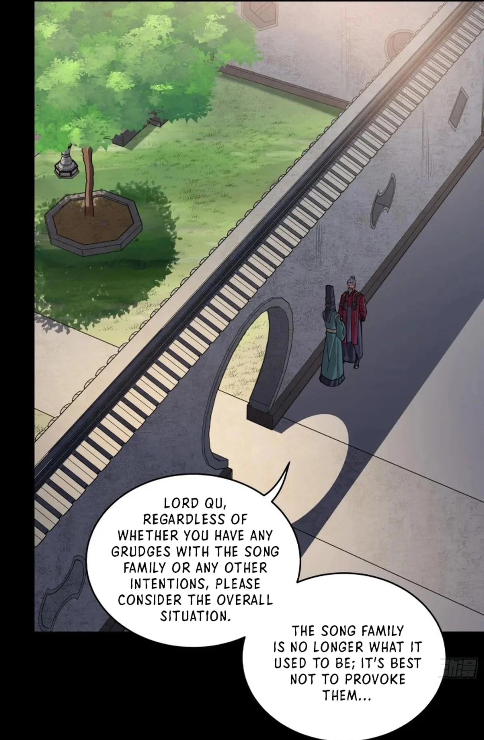Page 51 of Chapter 235