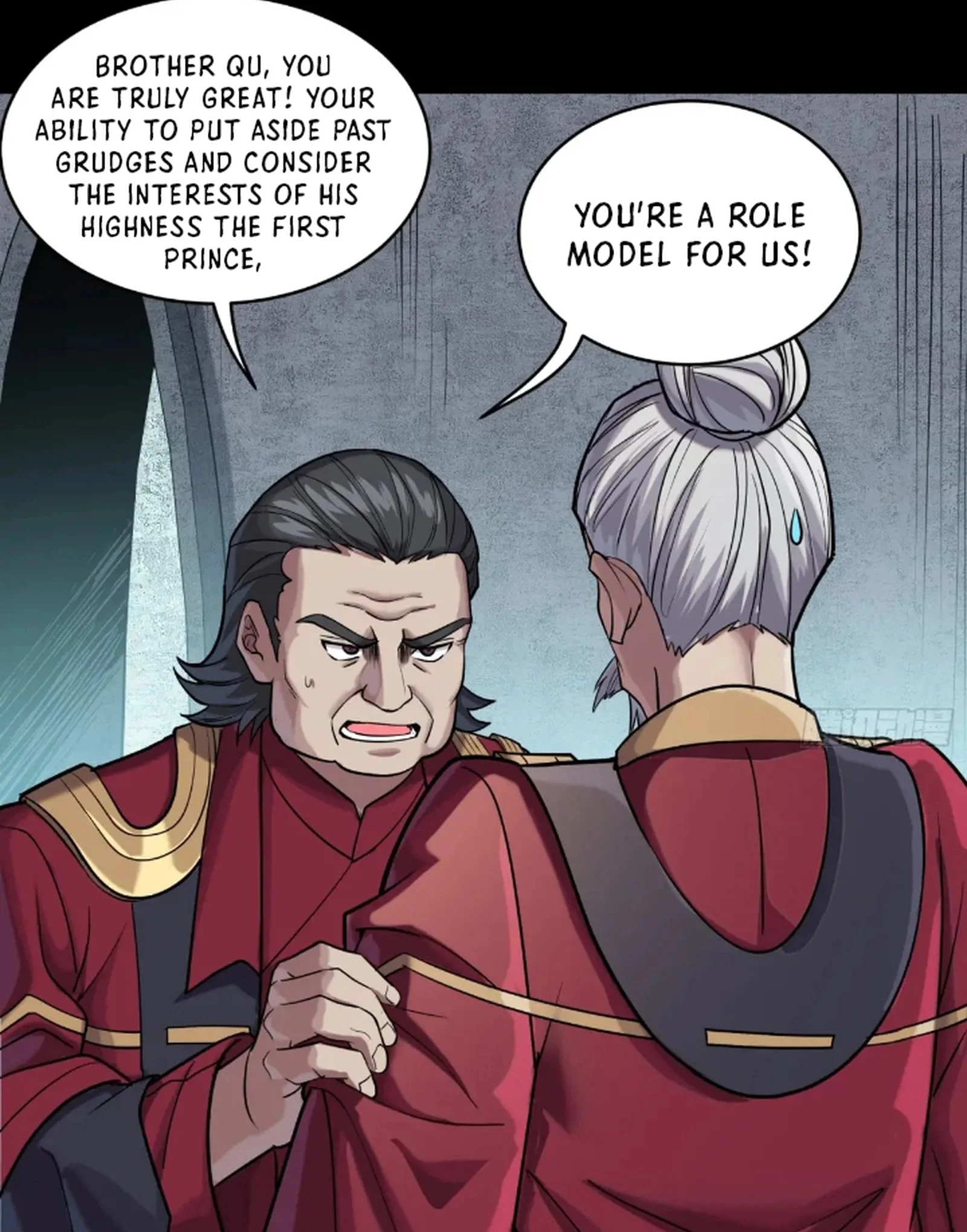 Page 72 of Chapter 235