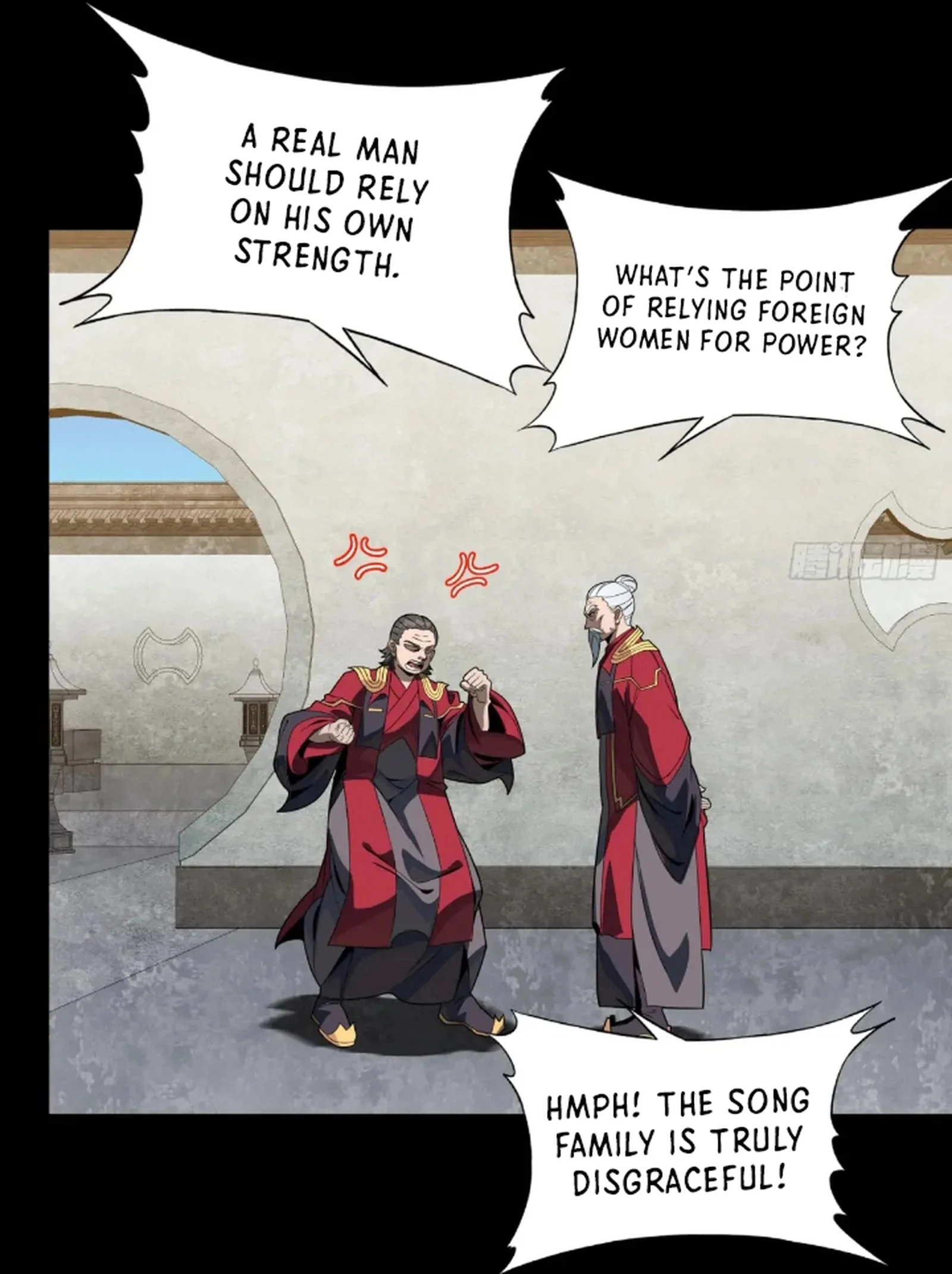 Page 76 of Chapter 235