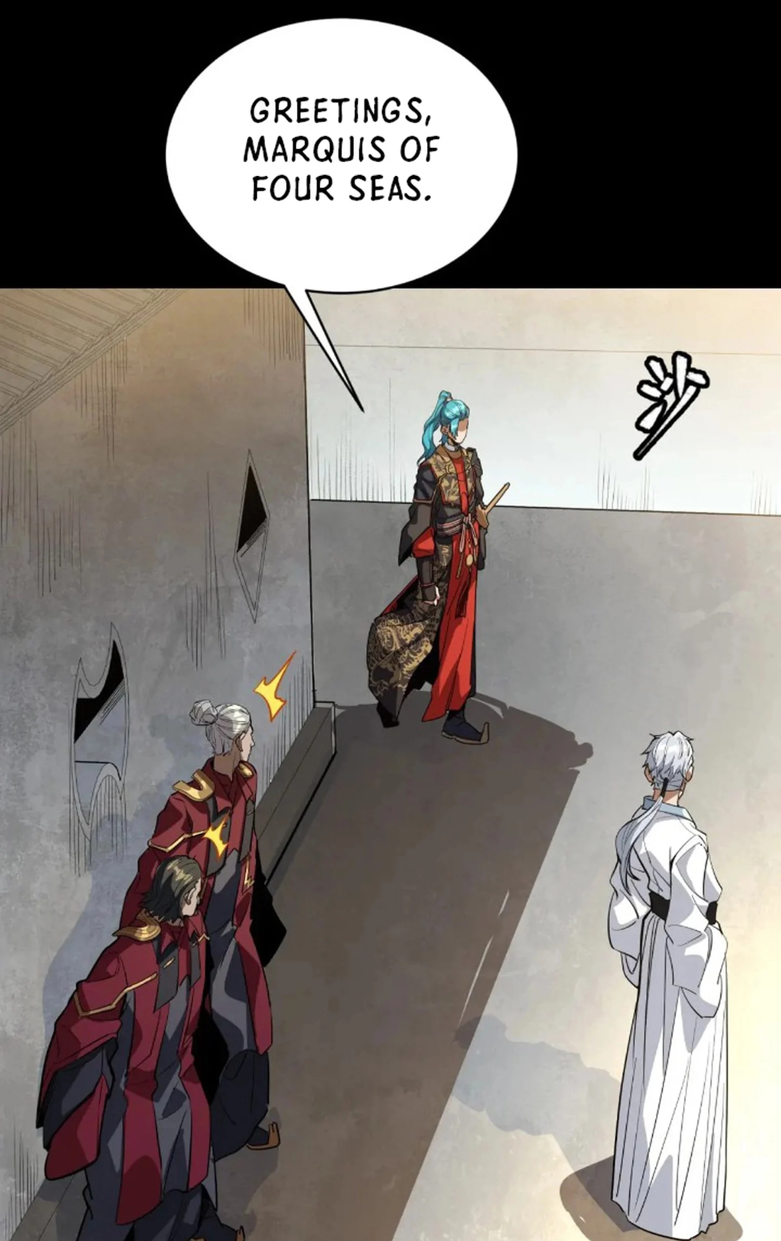 Page 5 of Chapter 236