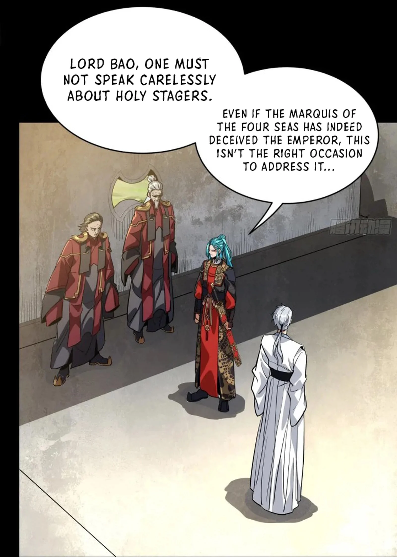 Page 13 of Chapter 236
