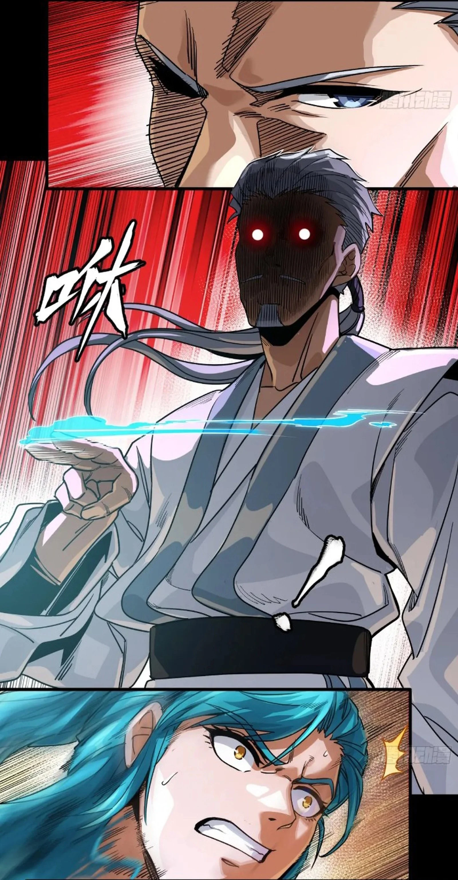 Page 42 of Chapter 236