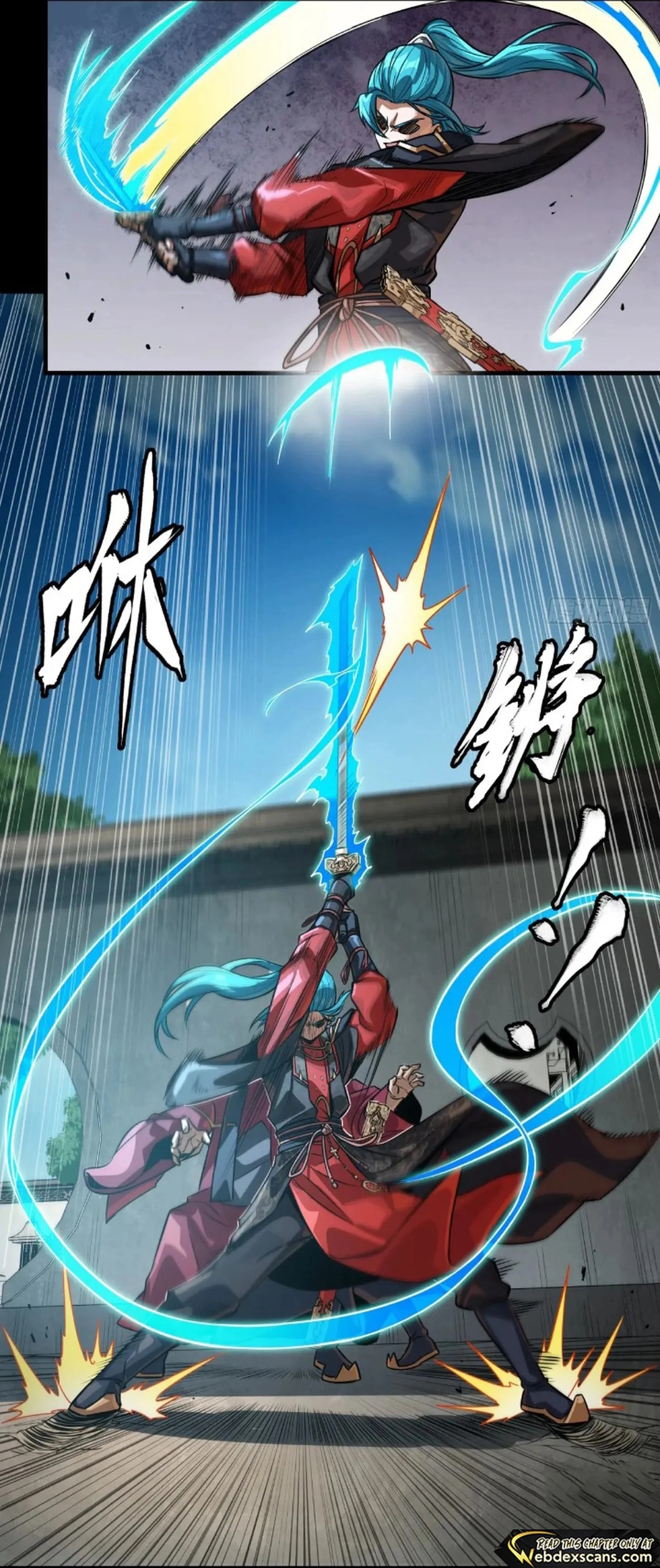 Page 48 of Chapter 236