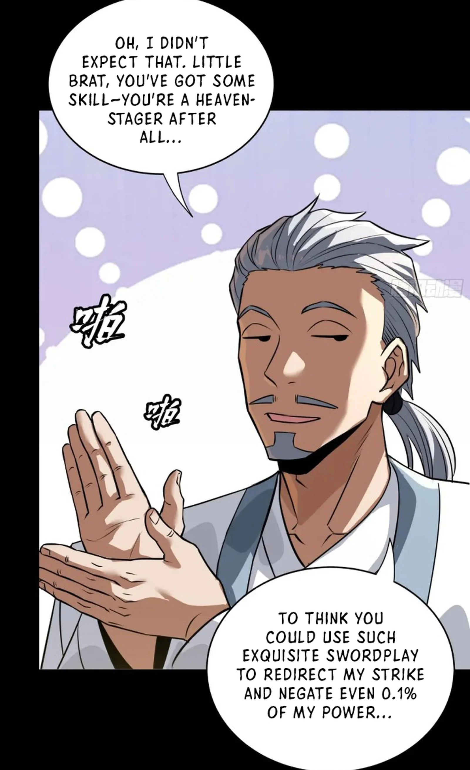Page 52 of Chapter 236