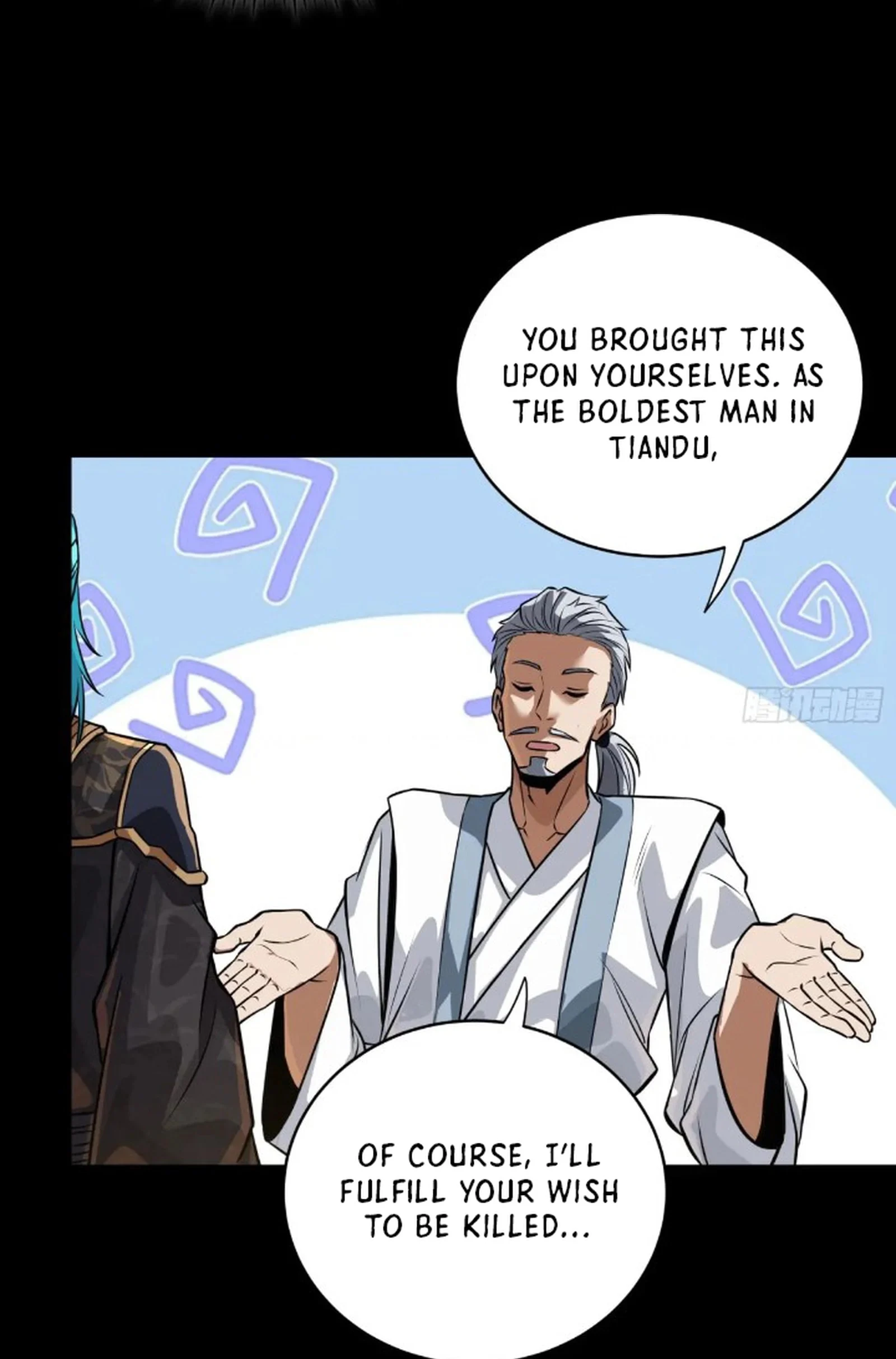 Page 60 of Chapter 236