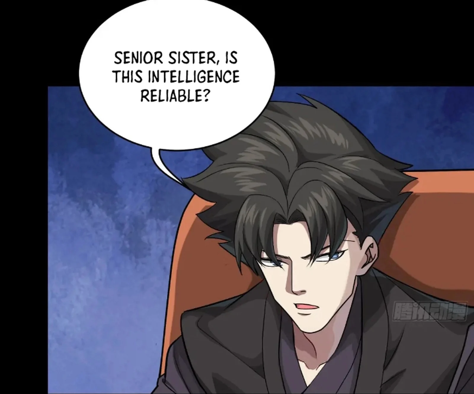 Page 12 of Chapter 237