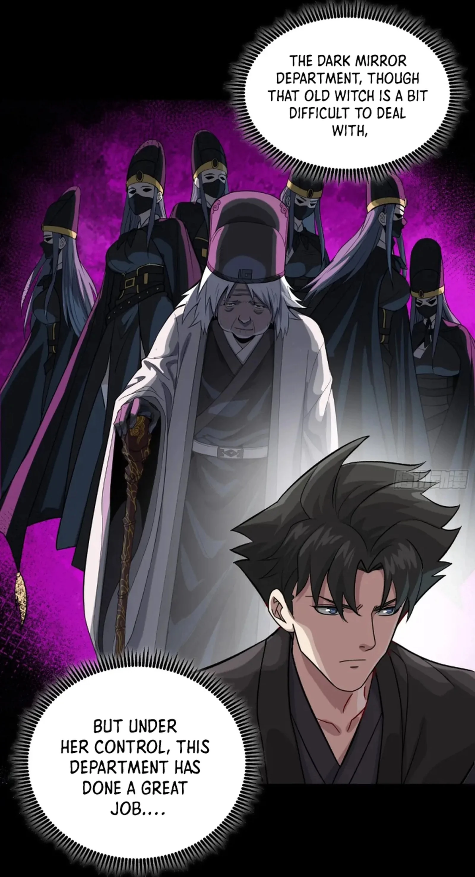 Page 16 of Chapter 237