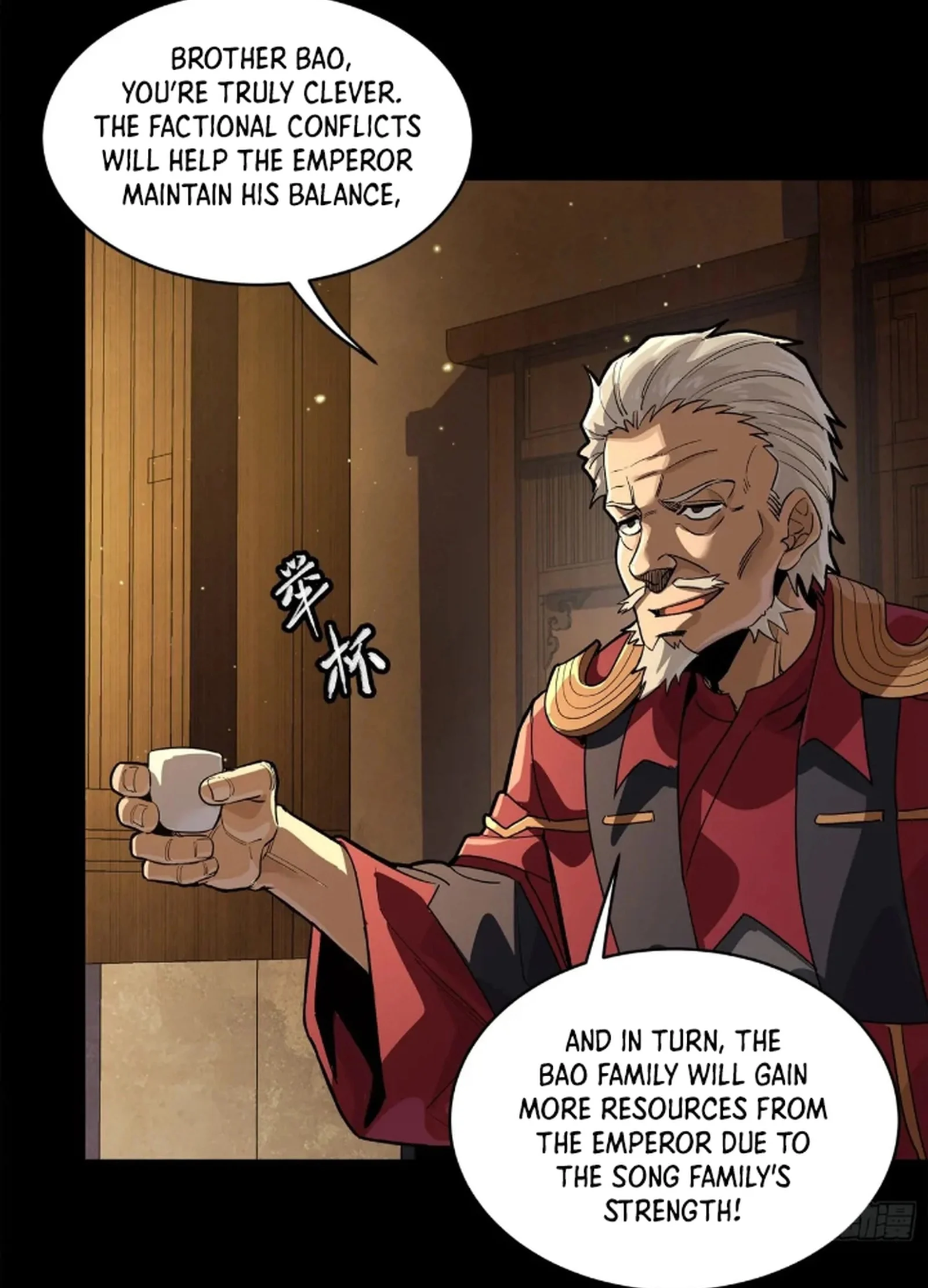 Page 79 of Chapter 237