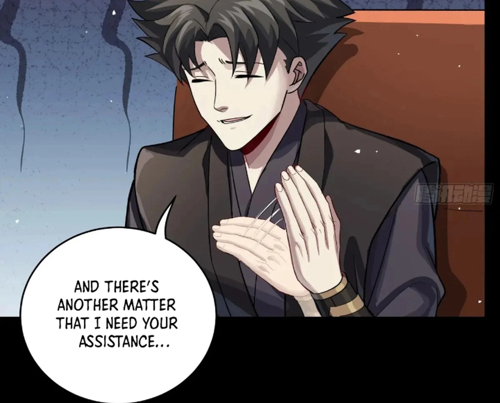 Page 21 of Chapter 238