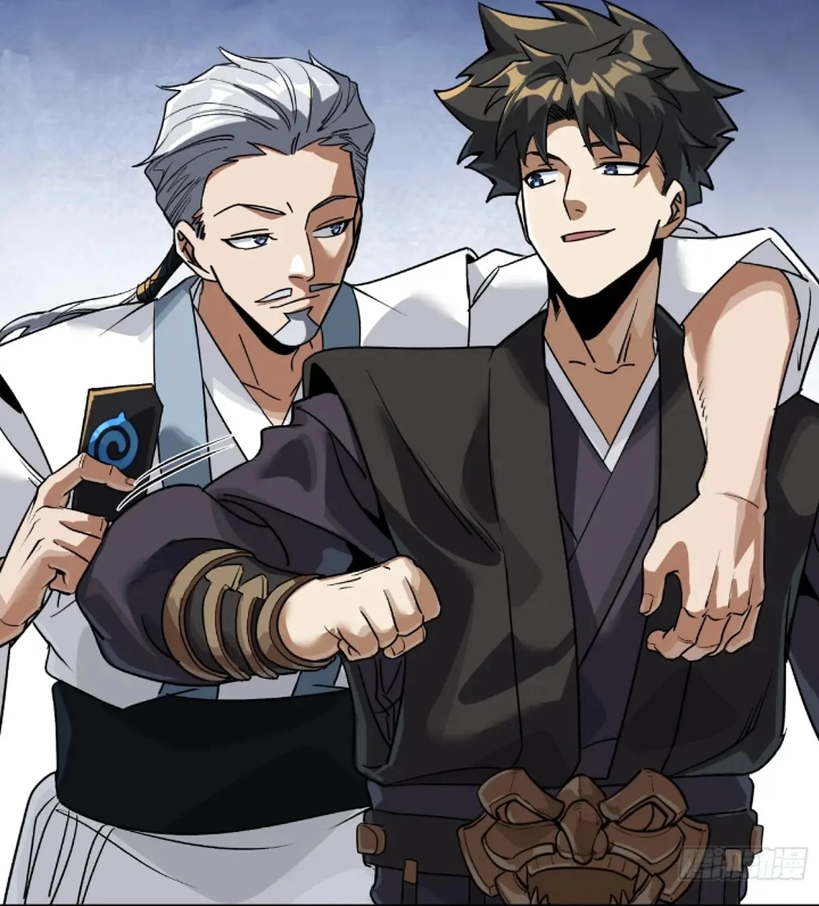 Page 54 of Chapter 238
