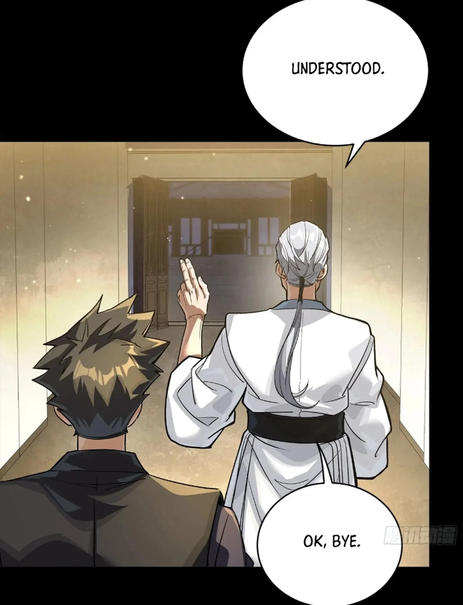 Page 60 of Chapter 238