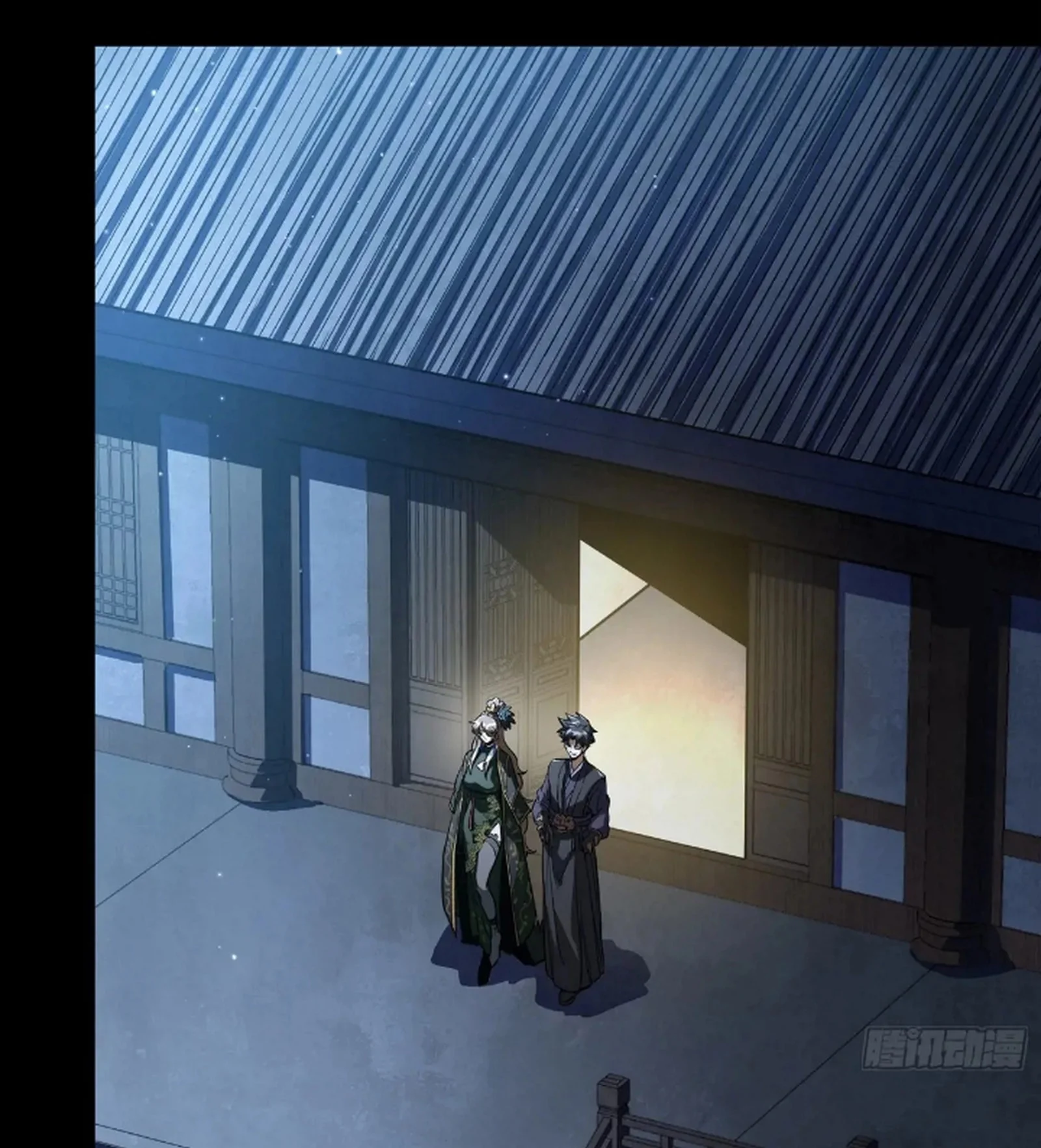 Page 62 of Chapter 238