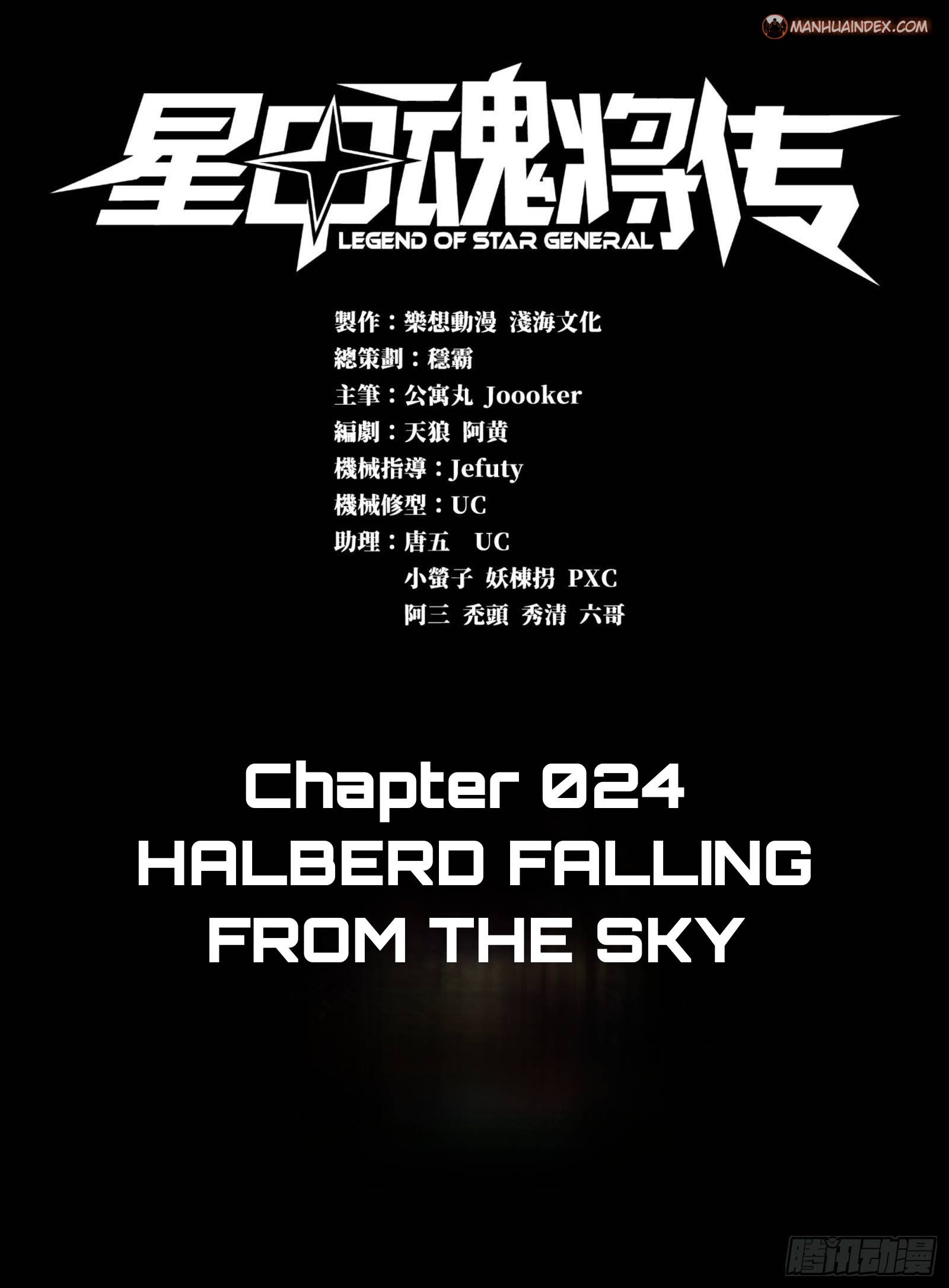 Page 2 of Chapter 24