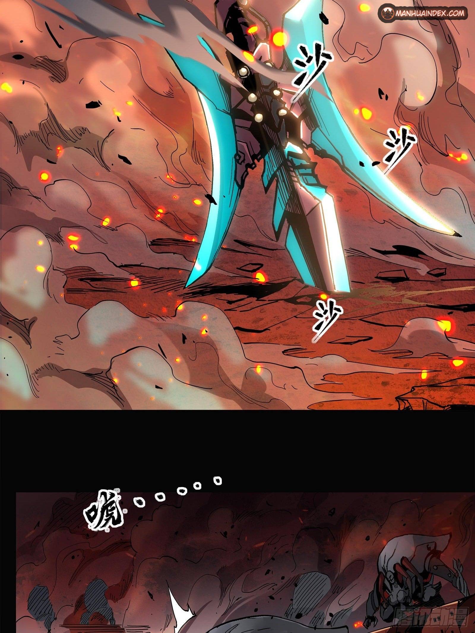 Page 18 of Chapter 24