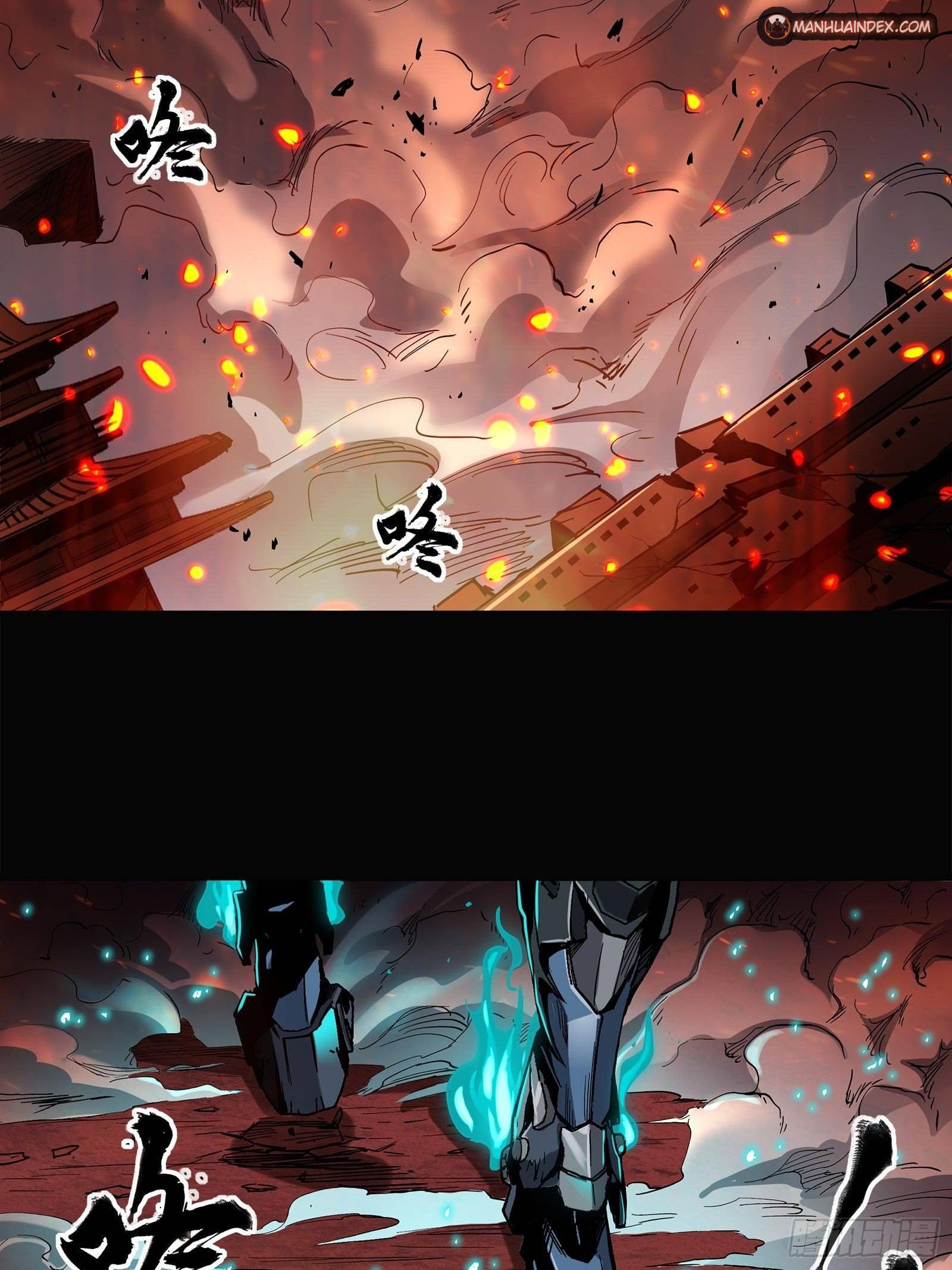 Page 20 of Chapter 24