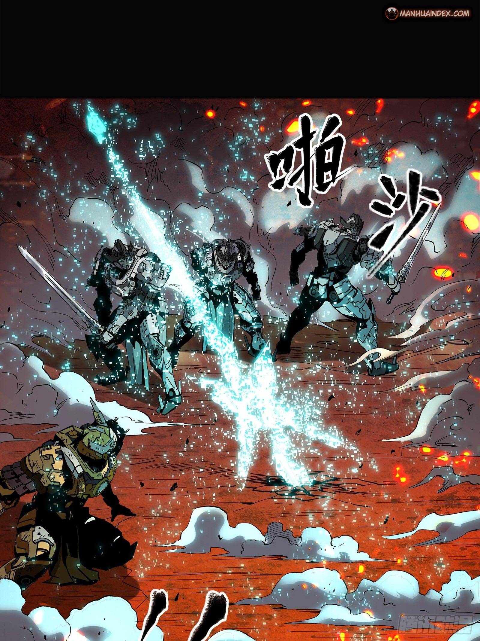 Page 23 of Chapter 24