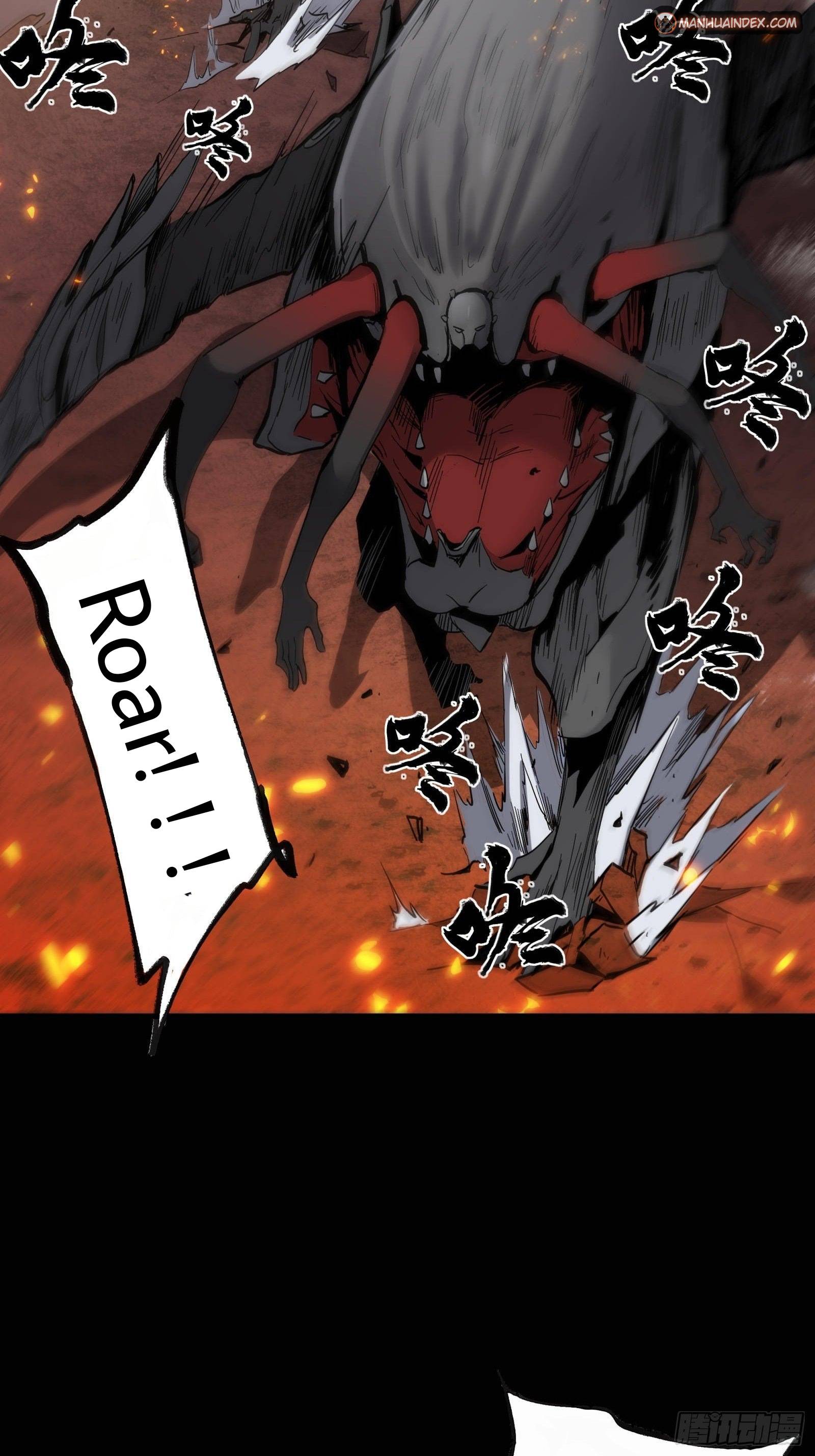Page 29 of Chapter 24