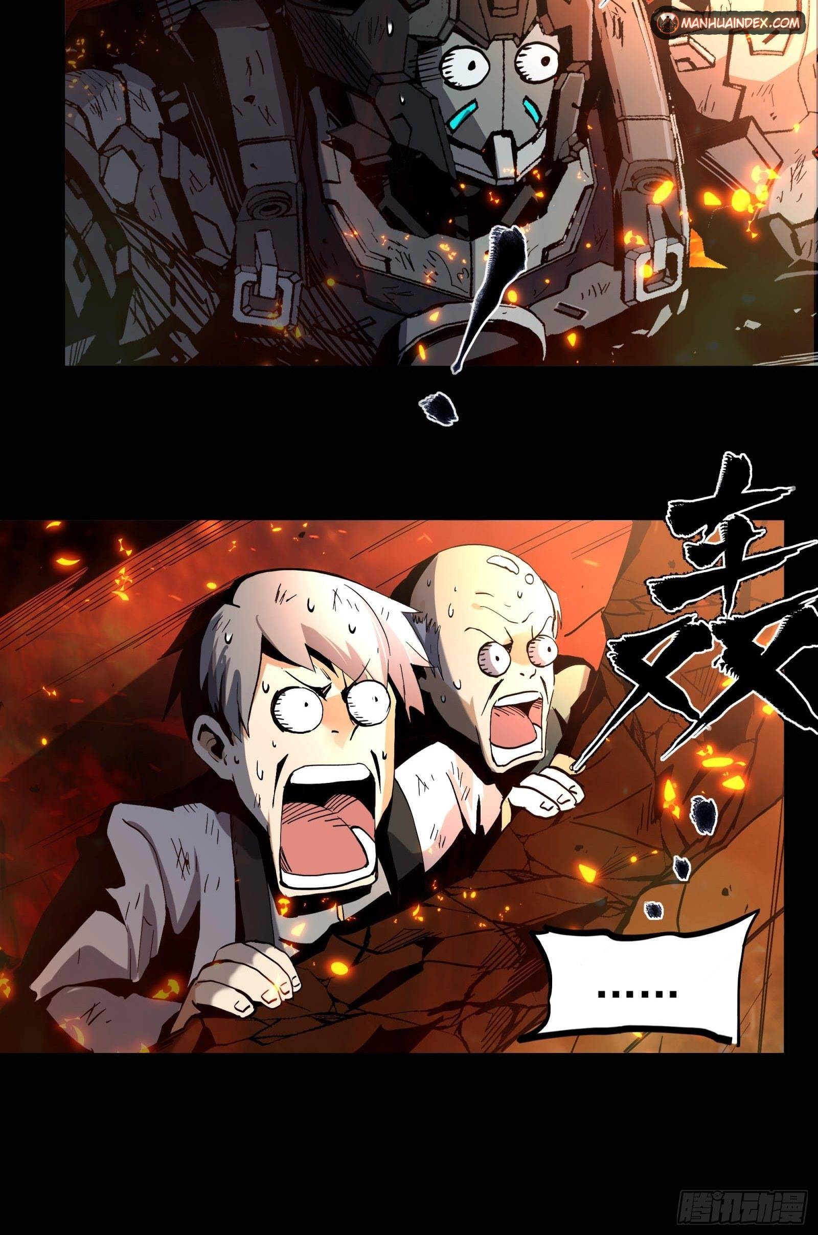 Page 35 of Chapter 24