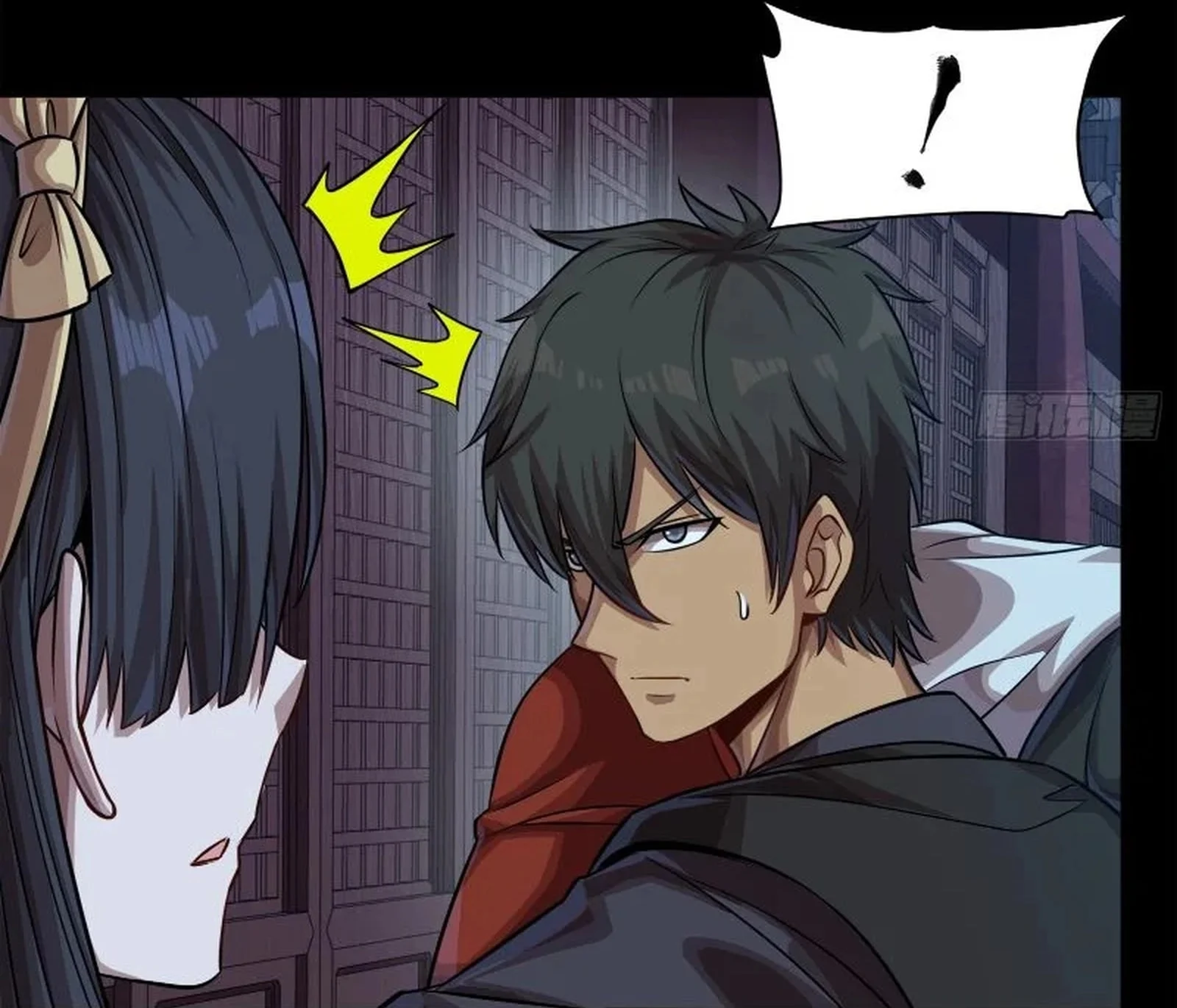 Page 15 of Chapter 241