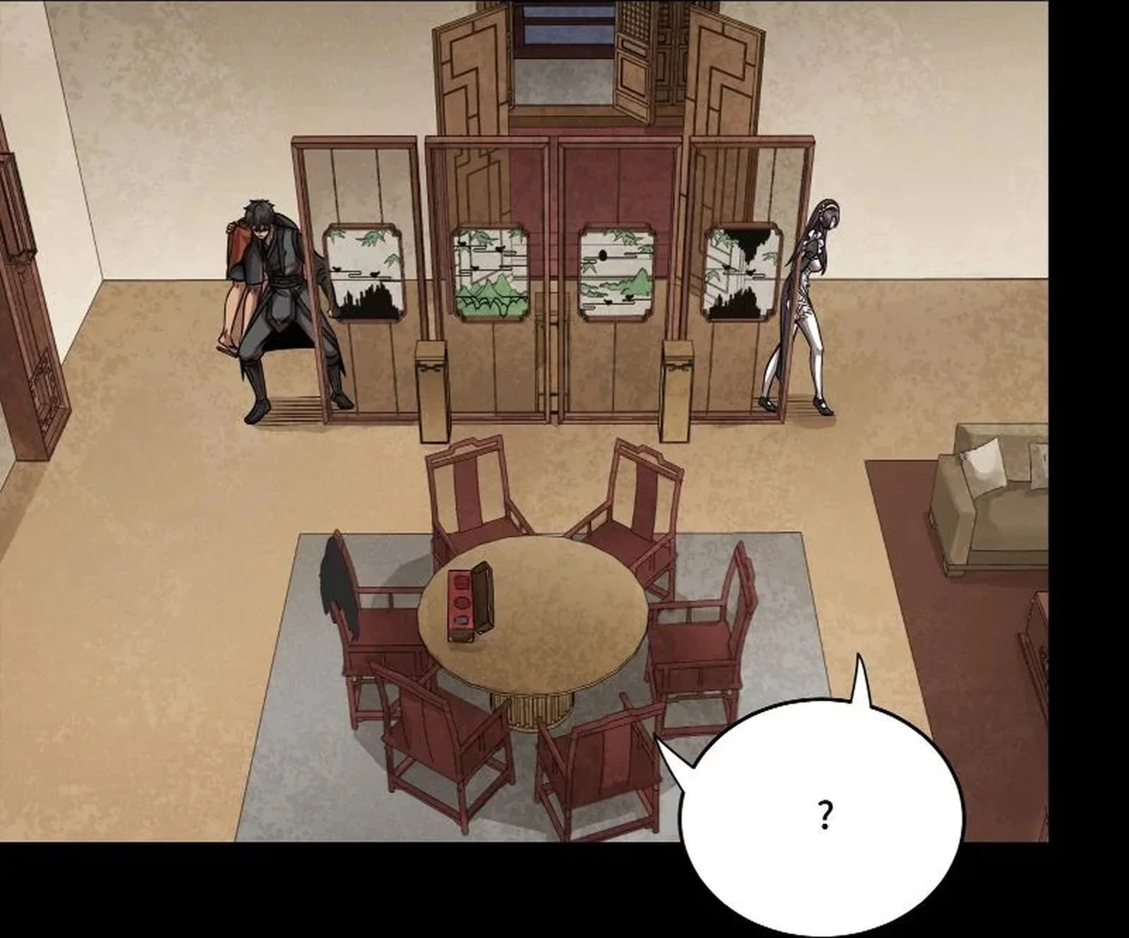 Page 26 of Chapter 241